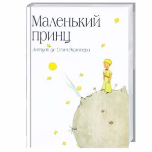 original (1)