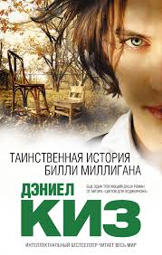 Без названия